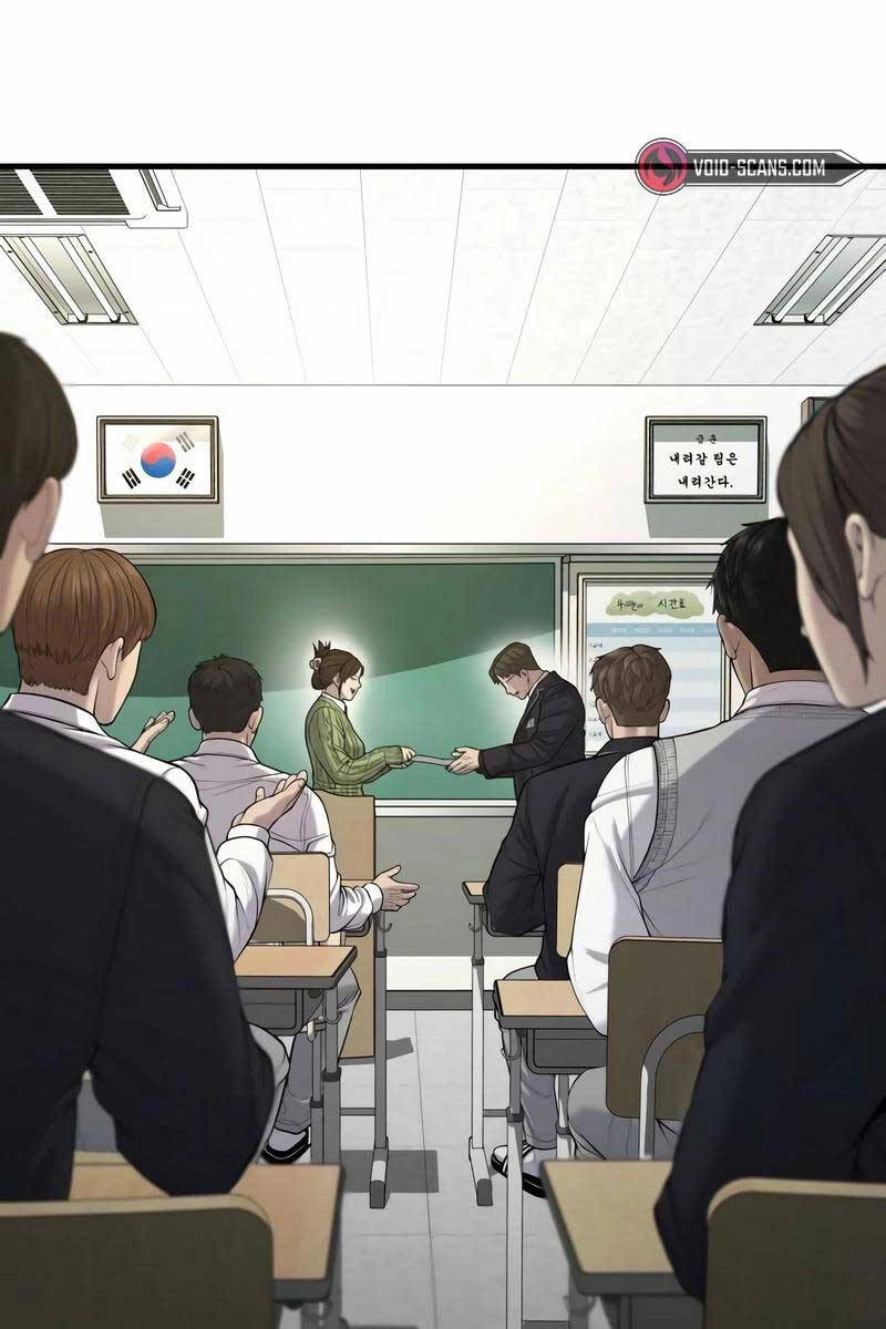 Cậu Bé Tội Phạm Chapter 11 - 121