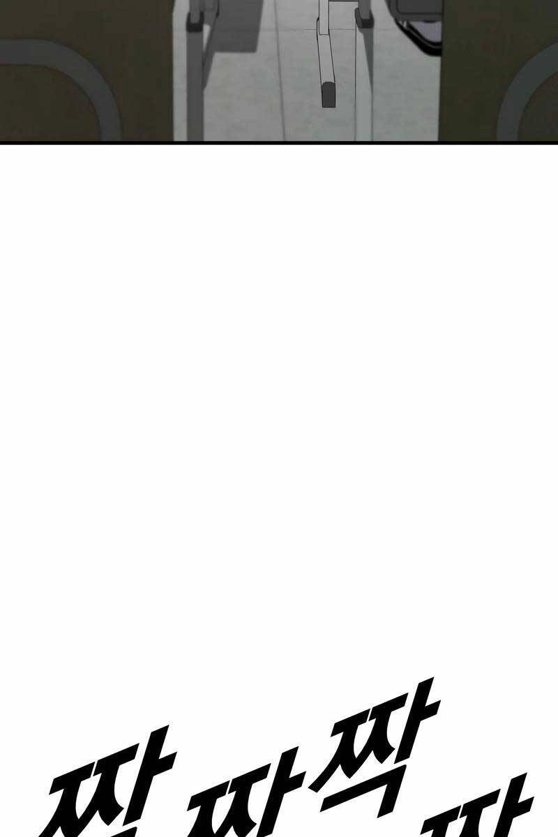 Cậu Bé Tội Phạm Chapter 11 - 122