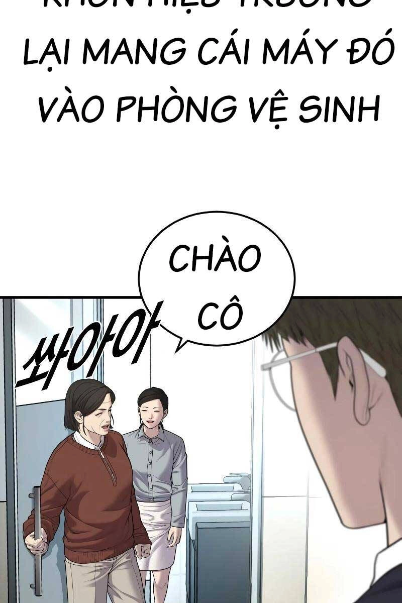 Cậu Bé Tội Phạm Chapter 12 - 126