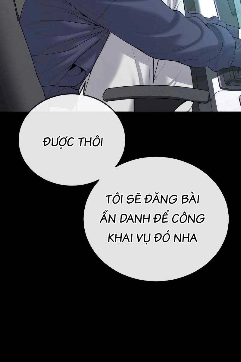 Cậu Bé Tội Phạm Chapter 12 - 161