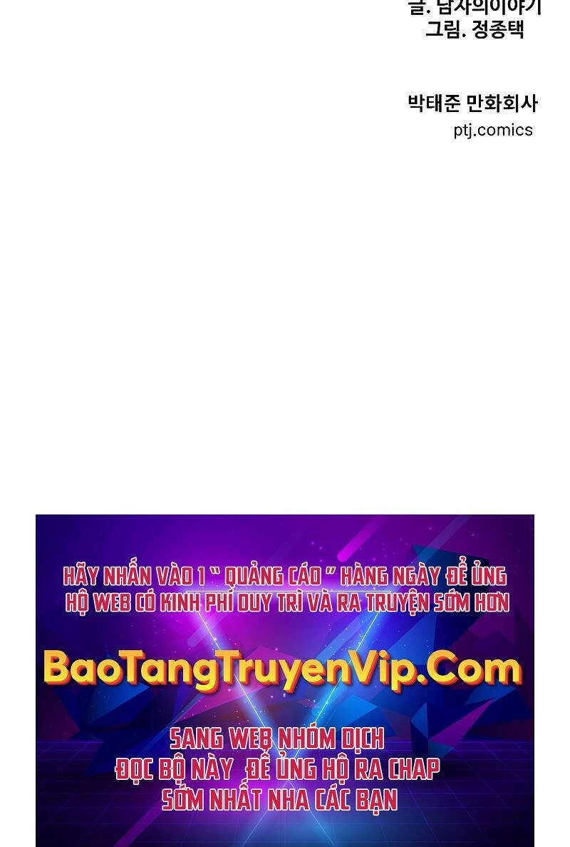 Cậu Bé Tội Phạm Chapter 12 - 190