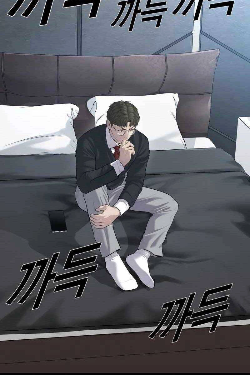 Cậu Bé Tội Phạm Chapter 13 - 48