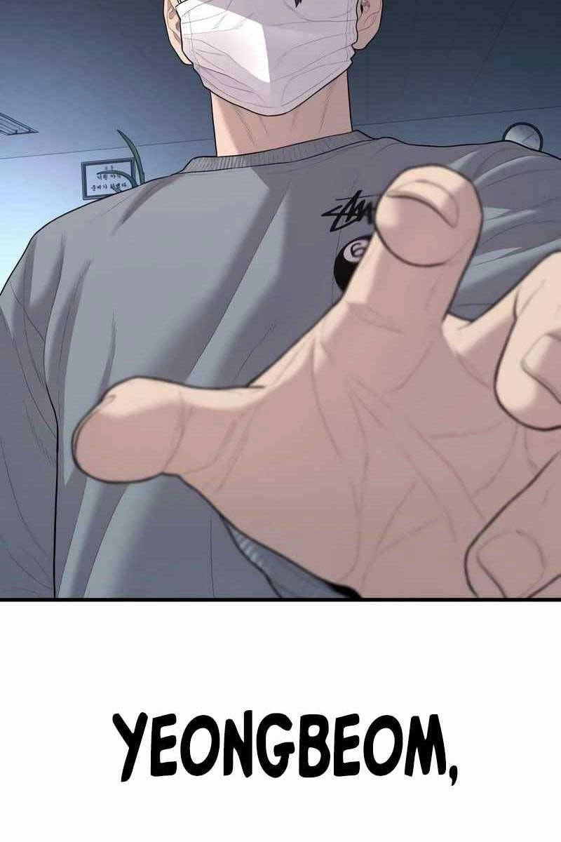 Cậu Bé Tội Phạm Chapter 13 - 92