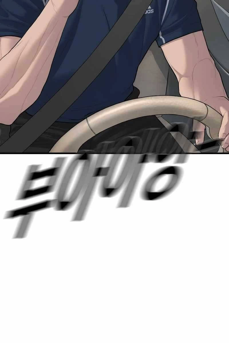 Cậu Bé Tội Phạm Chapter 13 - 114