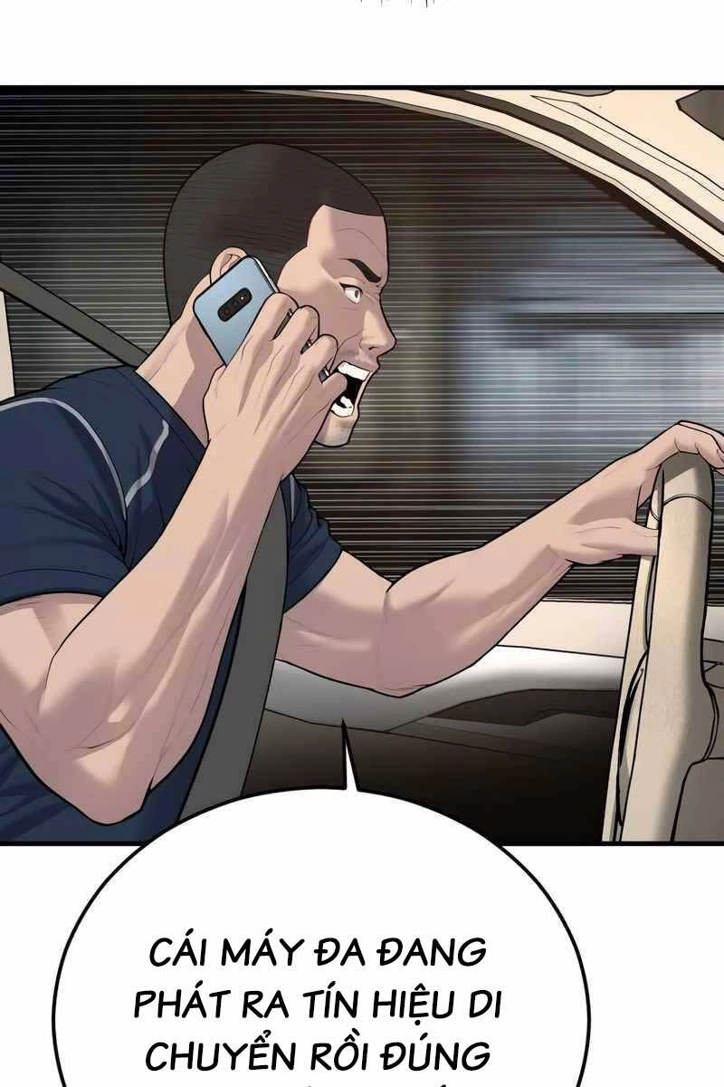 Cậu Bé Tội Phạm Chapter 13.5 - 21