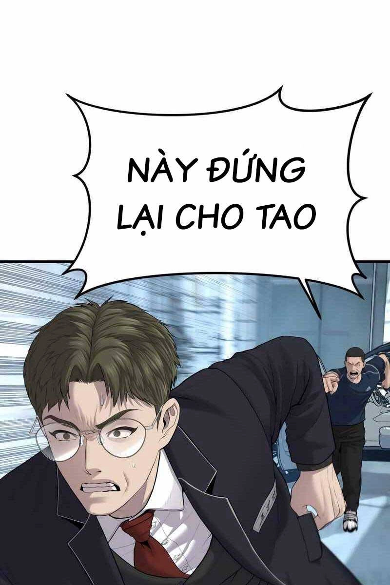 Cậu Bé Tội Phạm Chapter 13.5 - 34