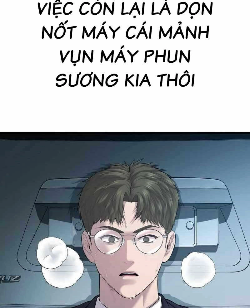 Cậu Bé Tội Phạm Chapter 13.5 - 55