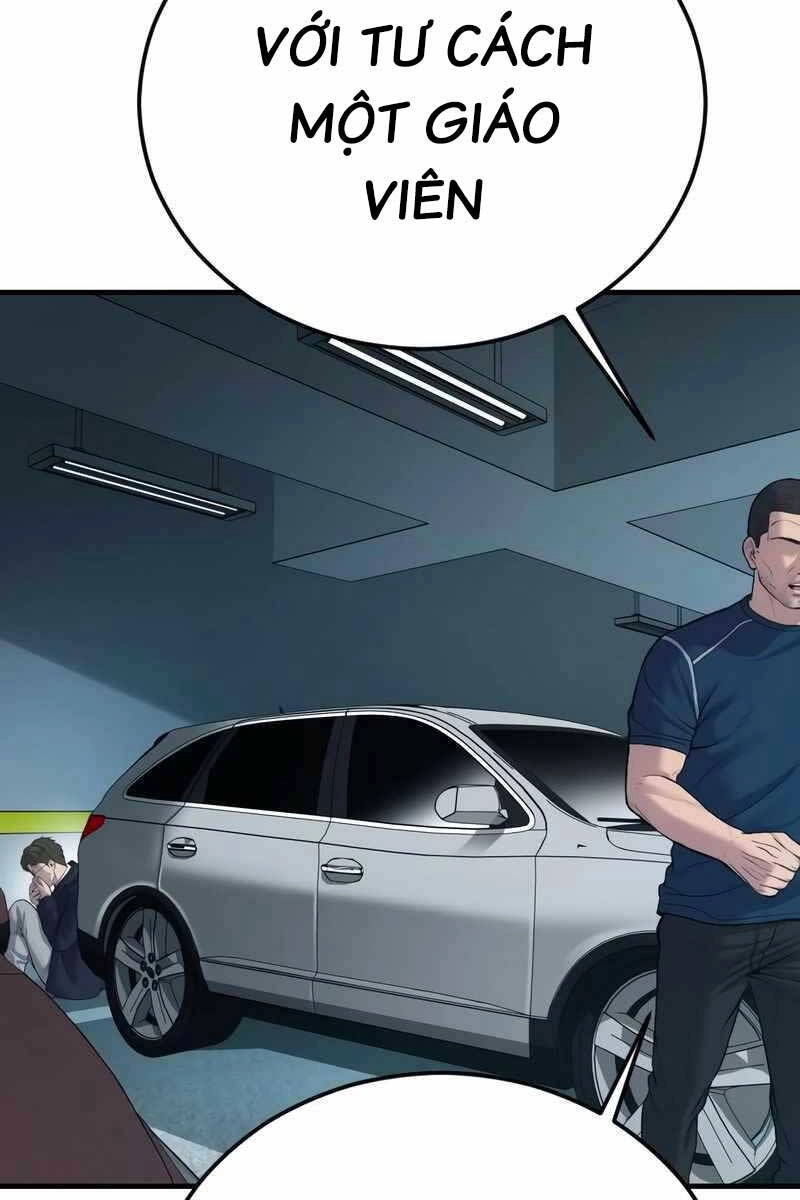 Cậu Bé Tội Phạm Chapter 13.5 - 60