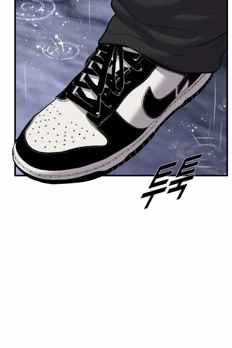 Cậu Bé Tội Phạm Chapter 14 - 18