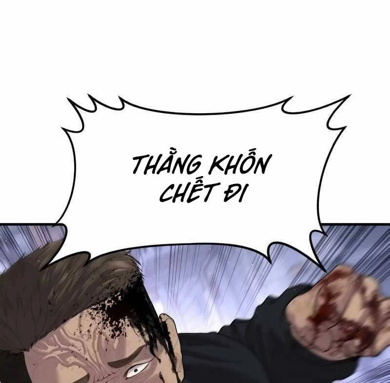 Cậu Bé Tội Phạm Chapter 14 - 26