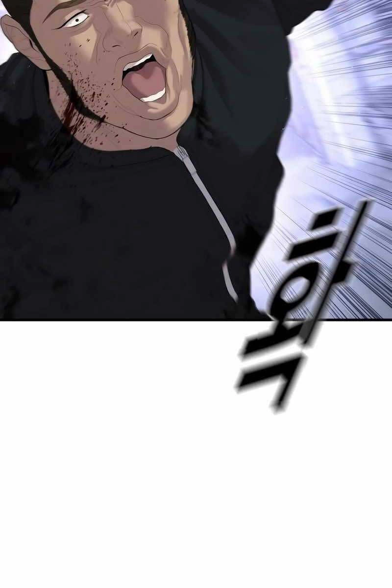 Cậu Bé Tội Phạm Chapter 14 - 27