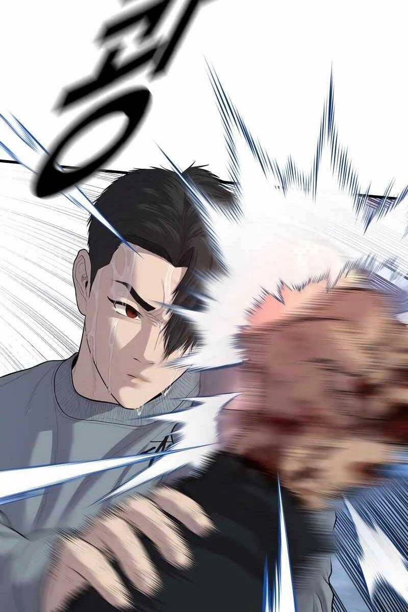 Cậu Bé Tội Phạm Chapter 14 - 51