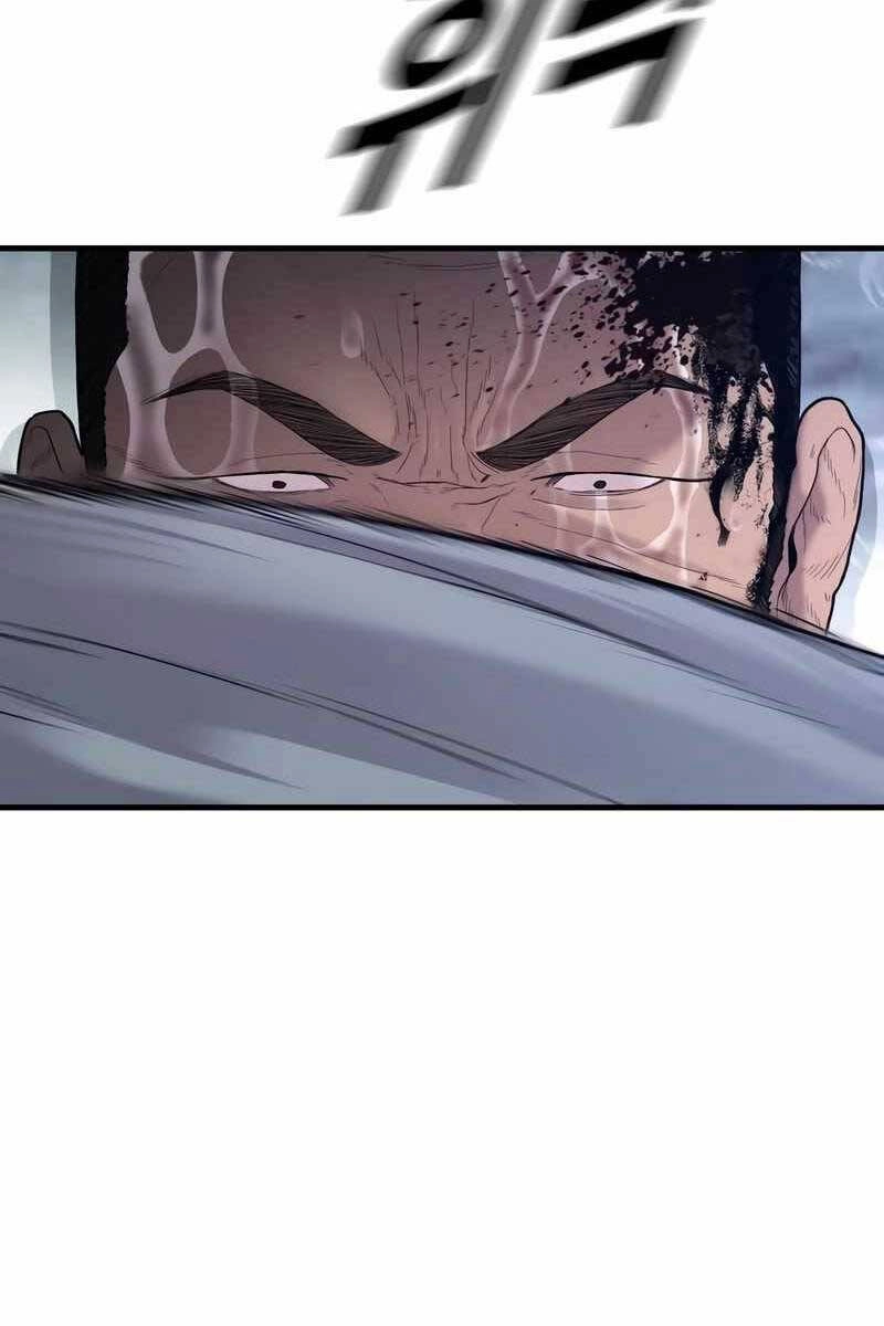 Cậu Bé Tội Phạm Chapter 14 - 89