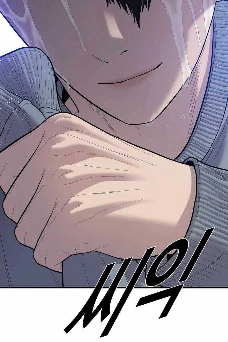 Cậu Bé Tội Phạm Chapter 14 - 95