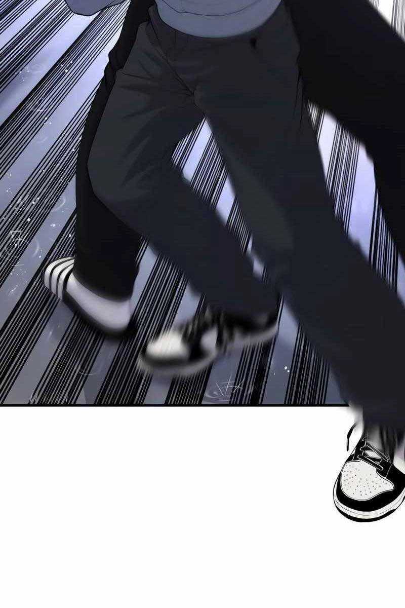 Cậu Bé Tội Phạm Chapter 14.5 - 8