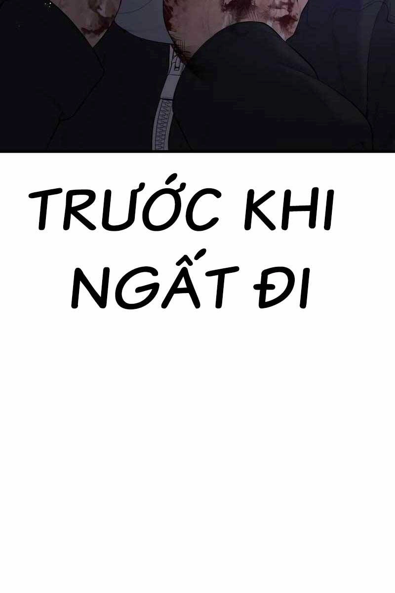 Cậu Bé Tội Phạm Chapter 14.5 - 12