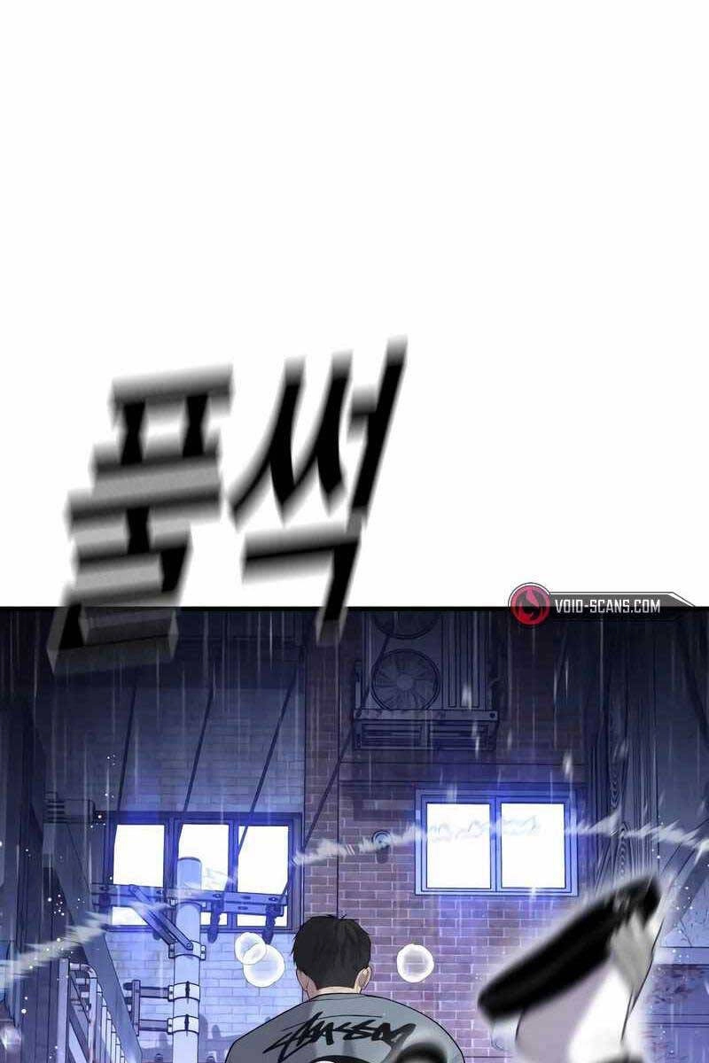 Cậu Bé Tội Phạm Chapter 14.5 - 29