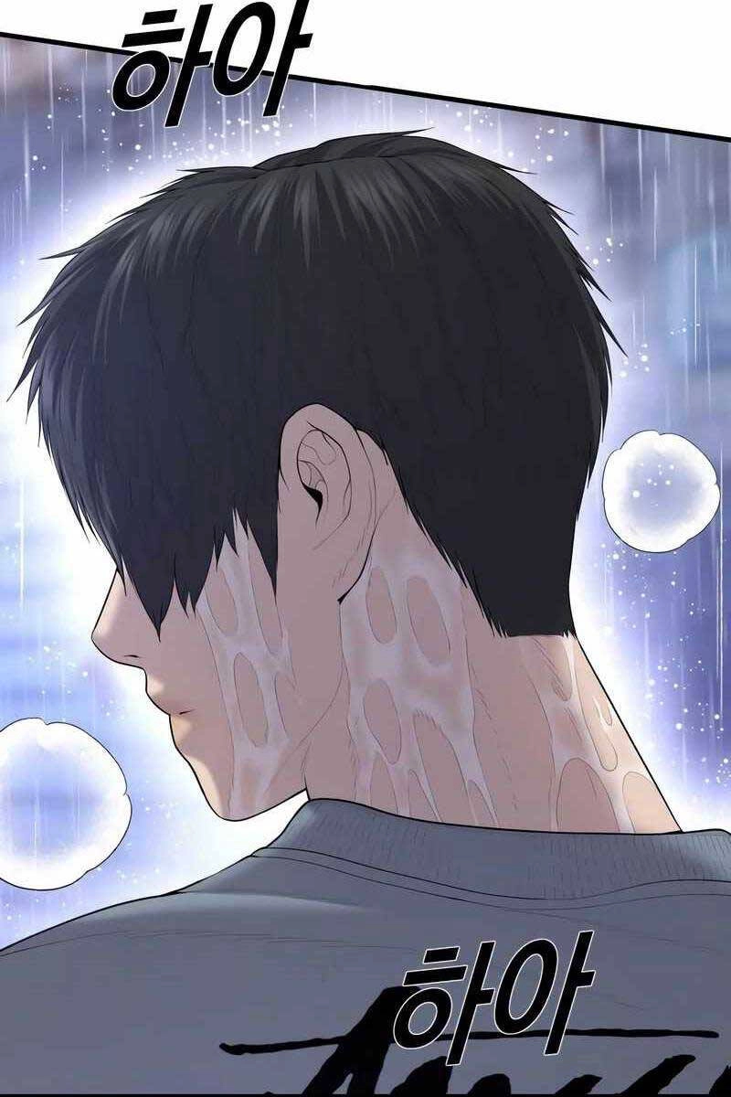 Cậu Bé Tội Phạm Chapter 14.5 - 32