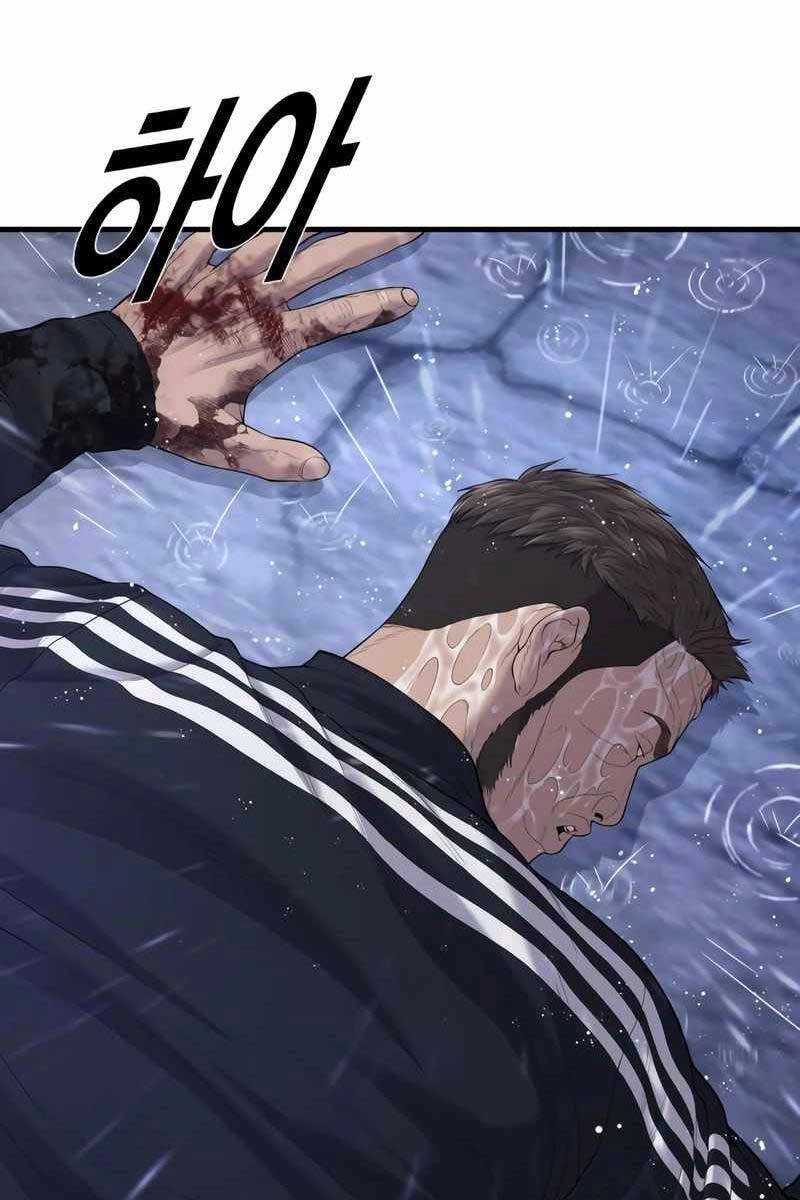 Cậu Bé Tội Phạm Chapter 14.5 - 34