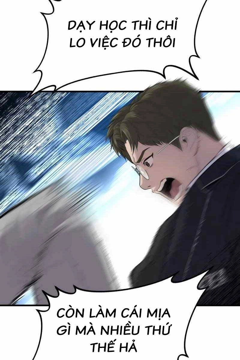 Cậu Bé Tội Phạm Chapter 14.5 - 57