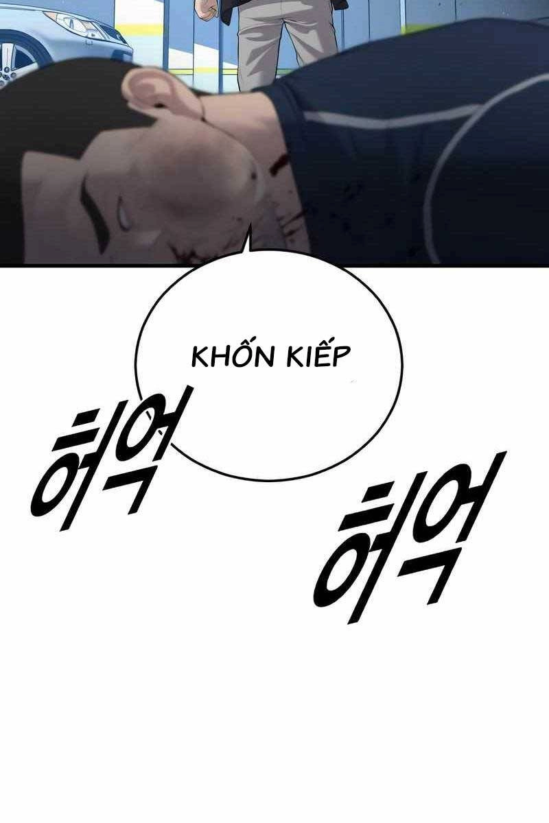 Cậu Bé Tội Phạm Chapter 14.5 - 68