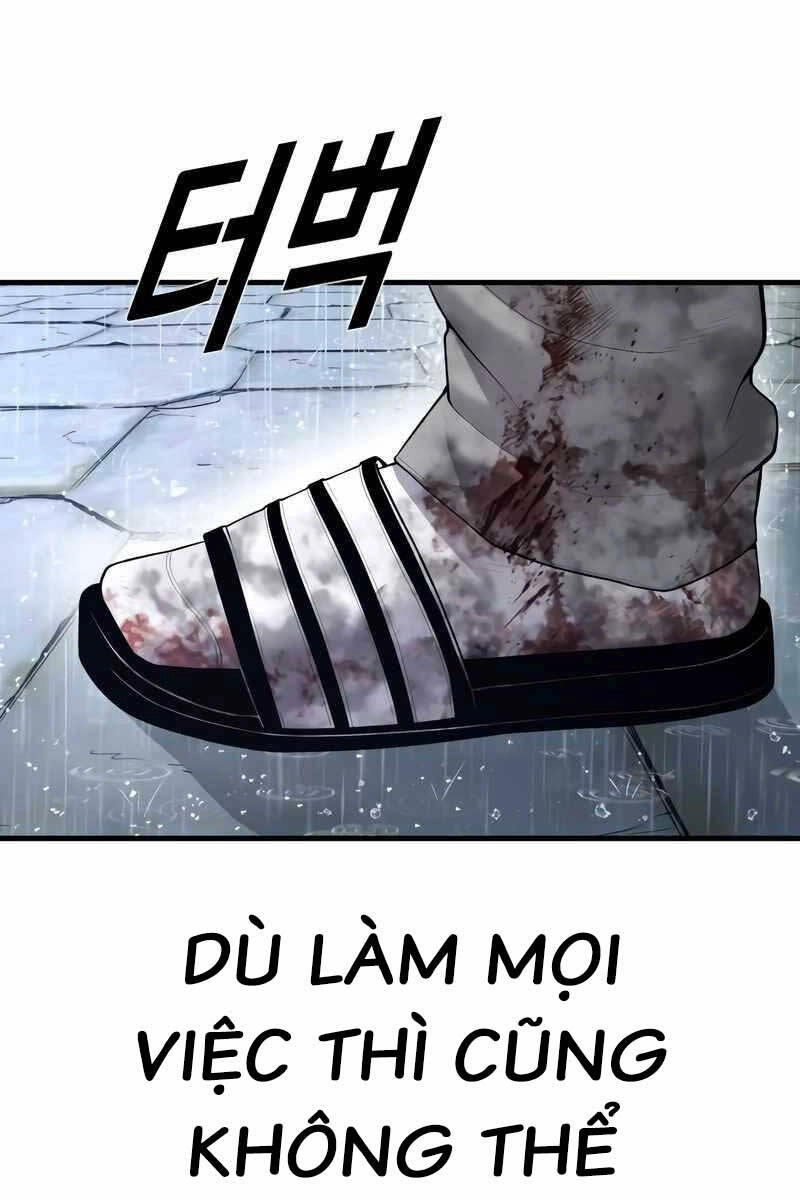 Cậu Bé Tội Phạm Chapter 14.5 - 78