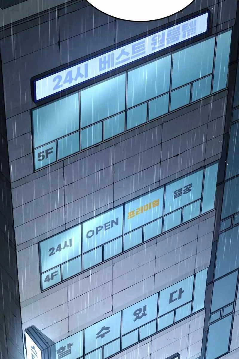 Cậu Bé Tội Phạm Chapter 14.5 - 97