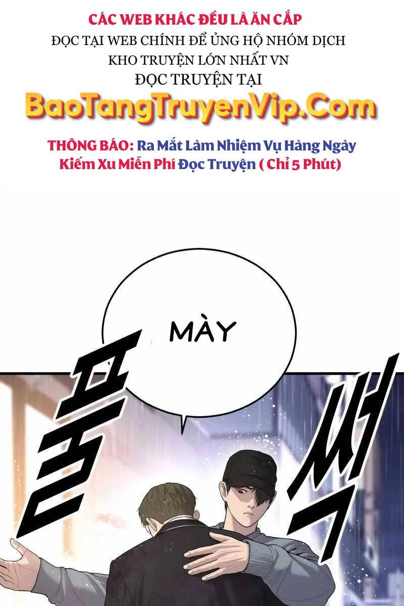 Cậu Bé Tội Phạm Chapter 14.5 - 104