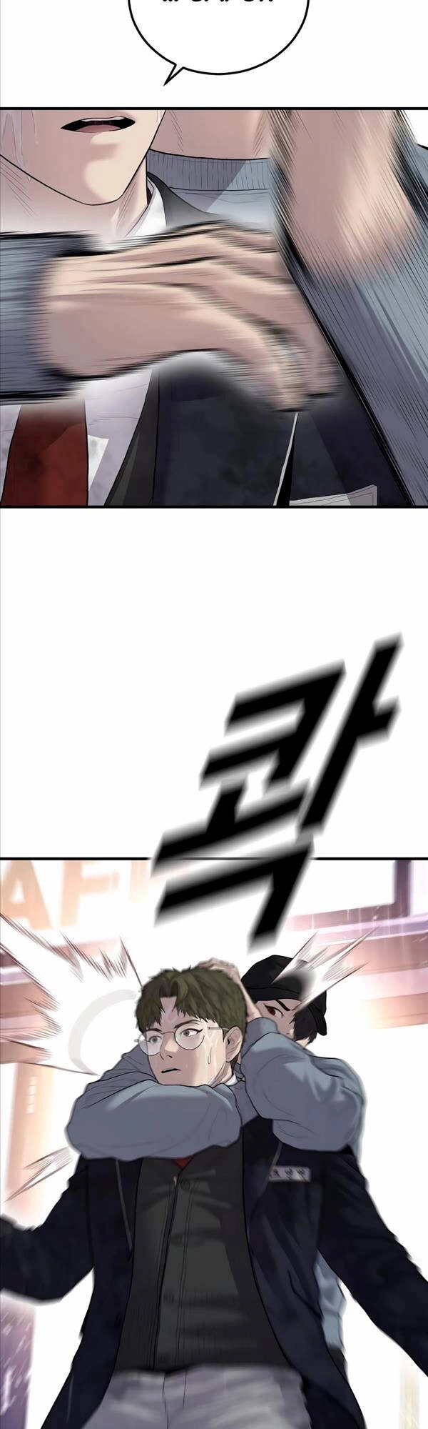 Cậu Bé Tội Phạm Chapter 15 - 7