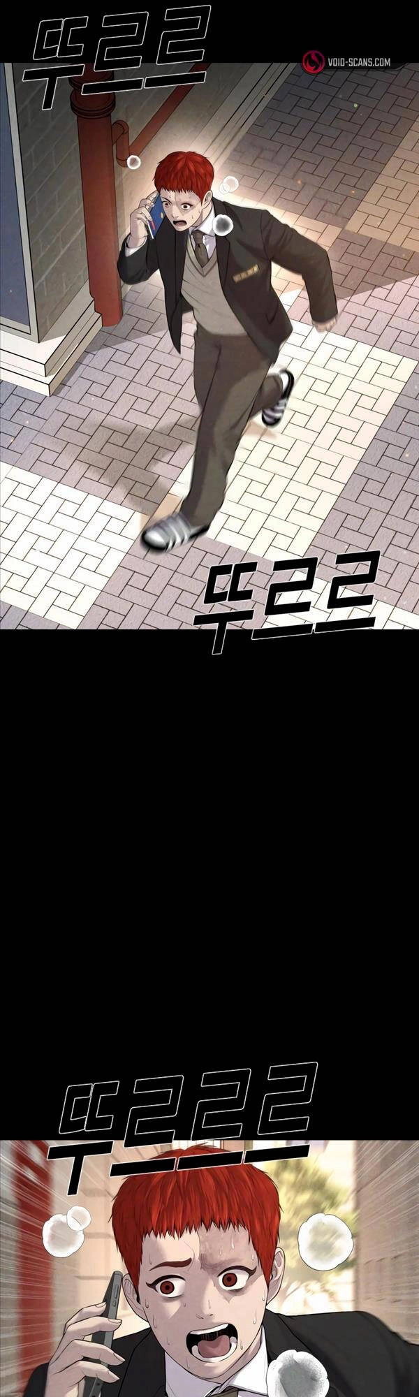 Cậu Bé Tội Phạm Chapter 15 - 79