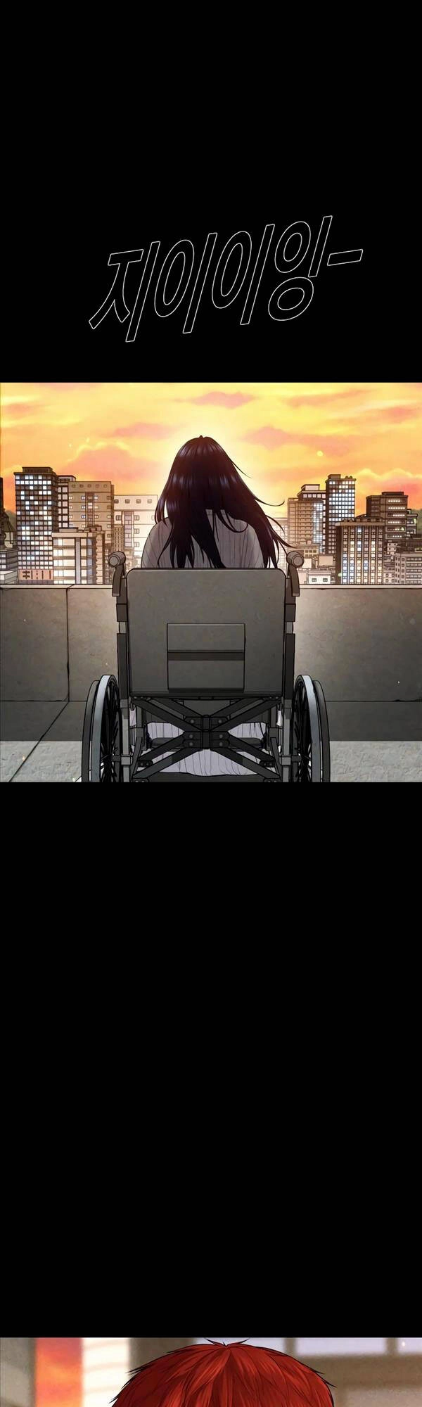 Cậu Bé Tội Phạm Chapter 15 - 82