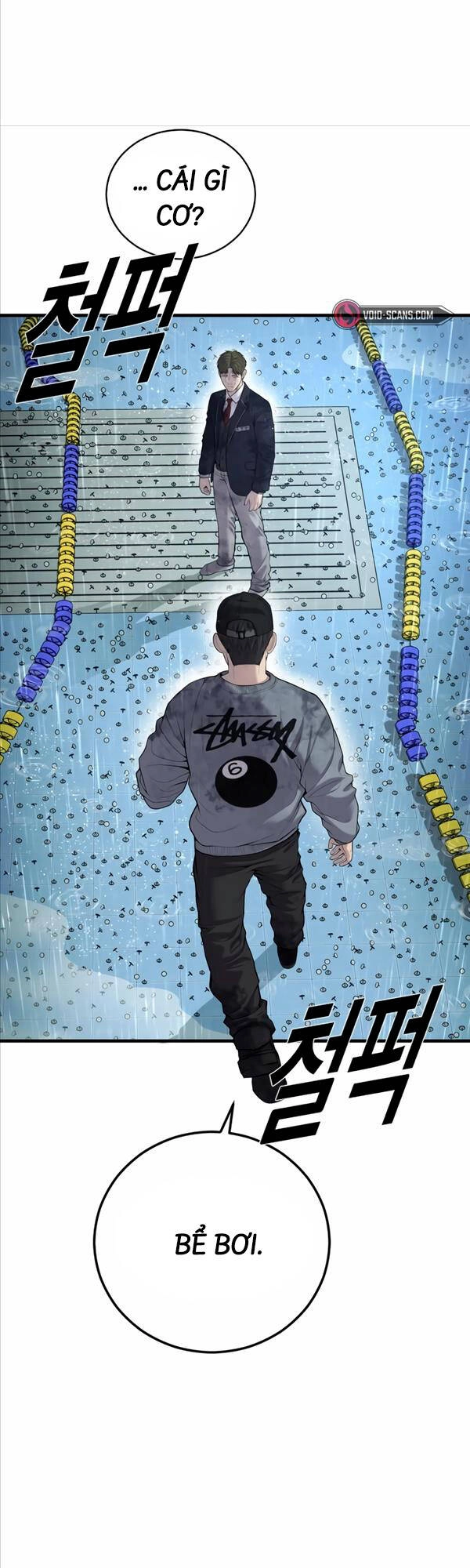 Cậu Bé Tội Phạm Chapter 15 - 95