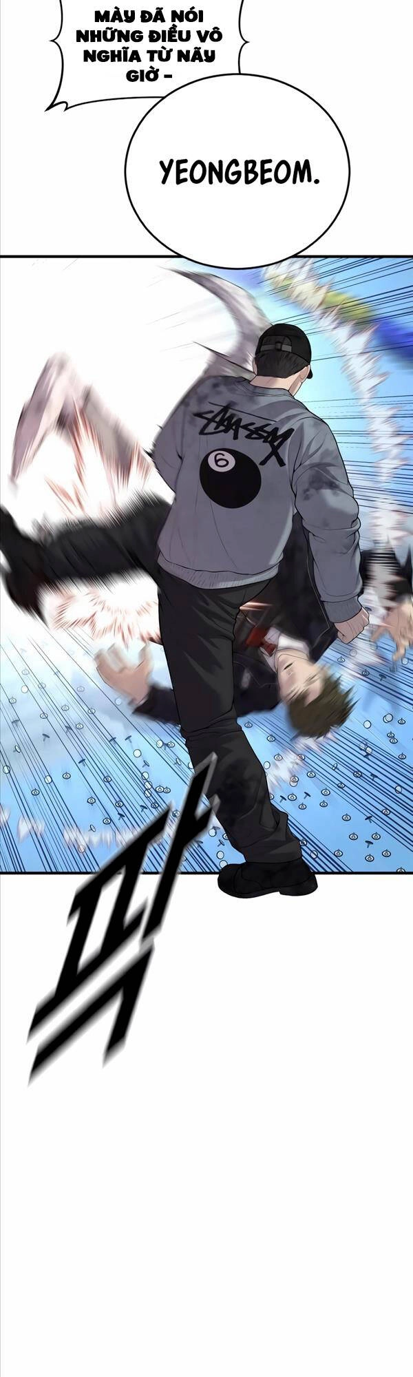 Cậu Bé Tội Phạm Chapter 15 - 97