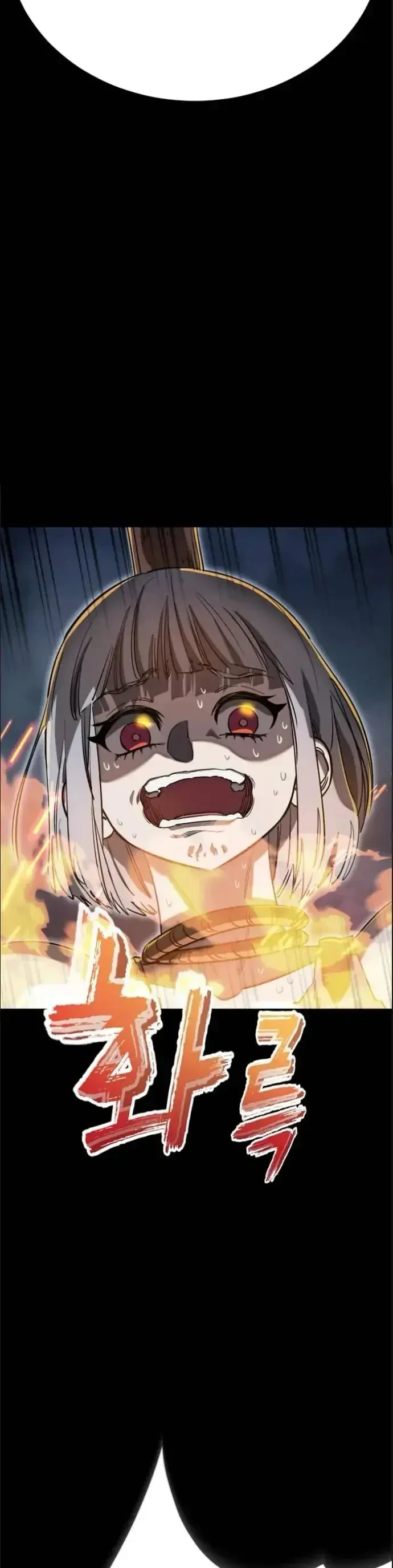 Thiên Ma Tái Lâm Chapter 94 - 15