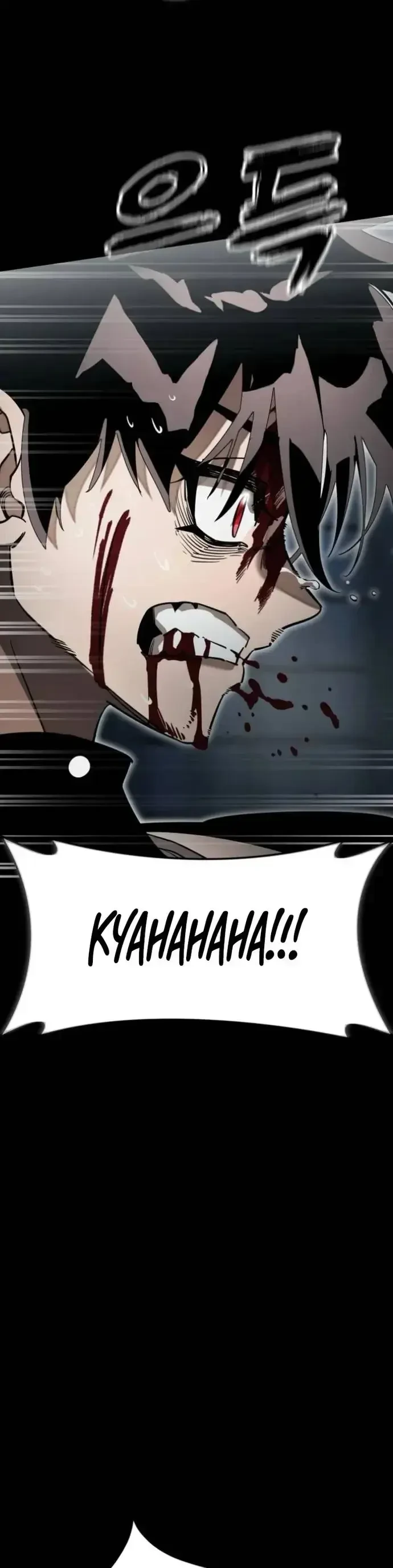 Thiên Ma Tái Lâm Chapter 94 - 43