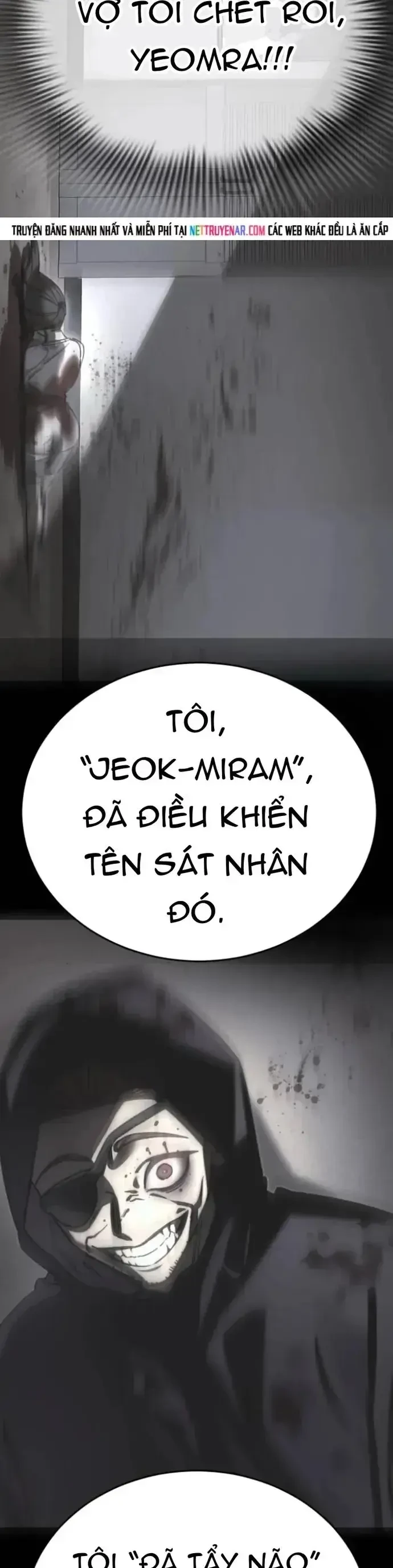 Thiên Ma Tái Lâm Chapter 94 - 46