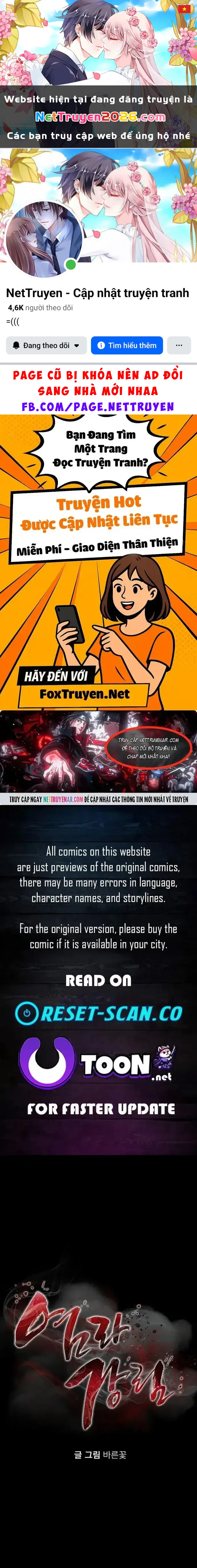 Thiên Ma Tái Lâm Chapter 95 - 1