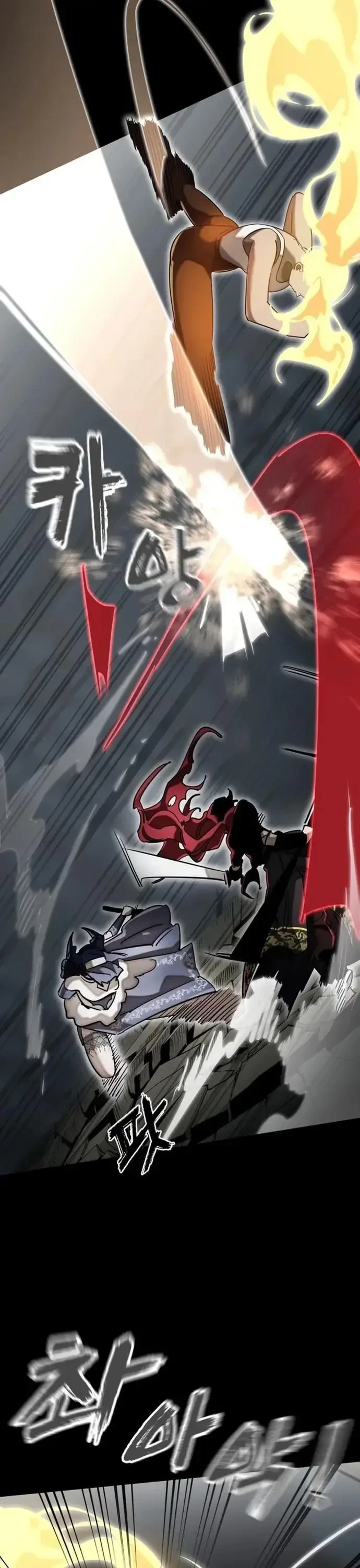 Thiên Ma Tái Lâm Chapter 95 - 11