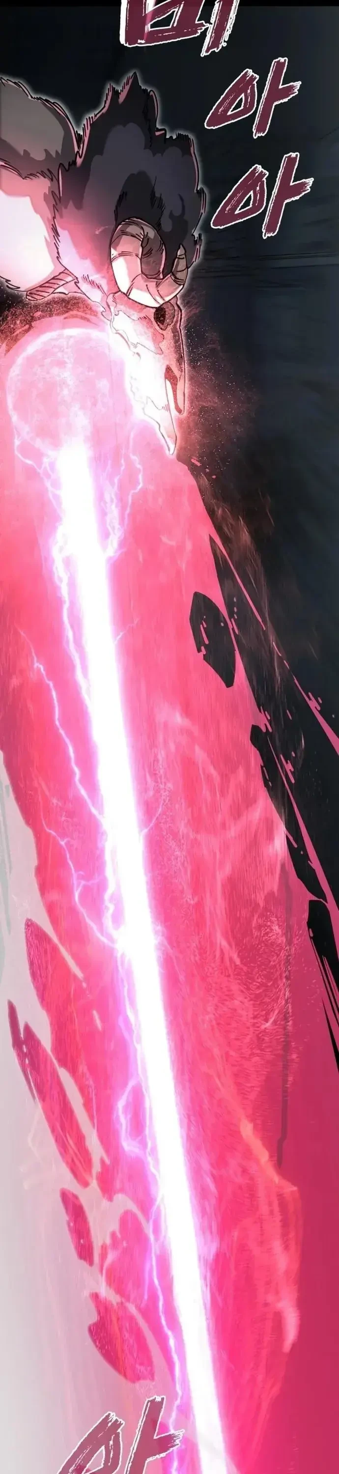 Thiên Ma Tái Lâm Chapter 96 - 40