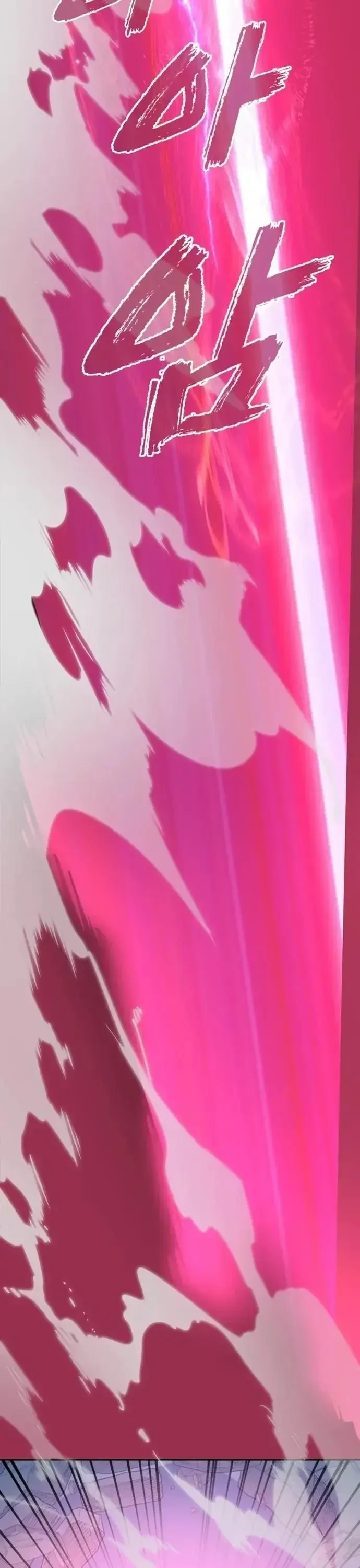 Thiên Ma Tái Lâm Chapter 96 - 41