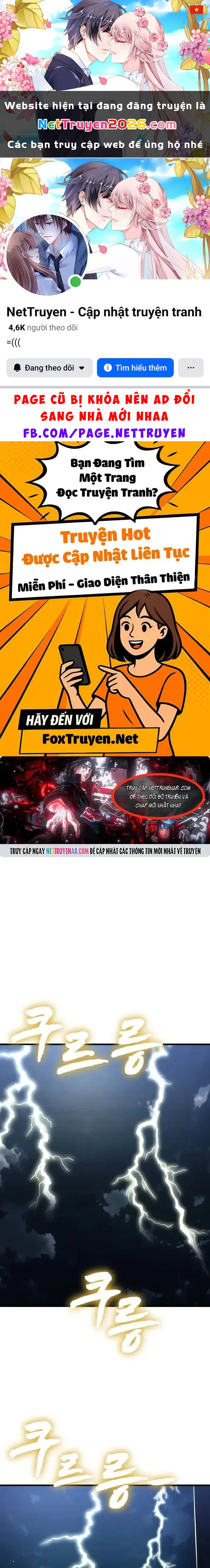 Thiên Ma Tái Lâm Chapter 97 - 1