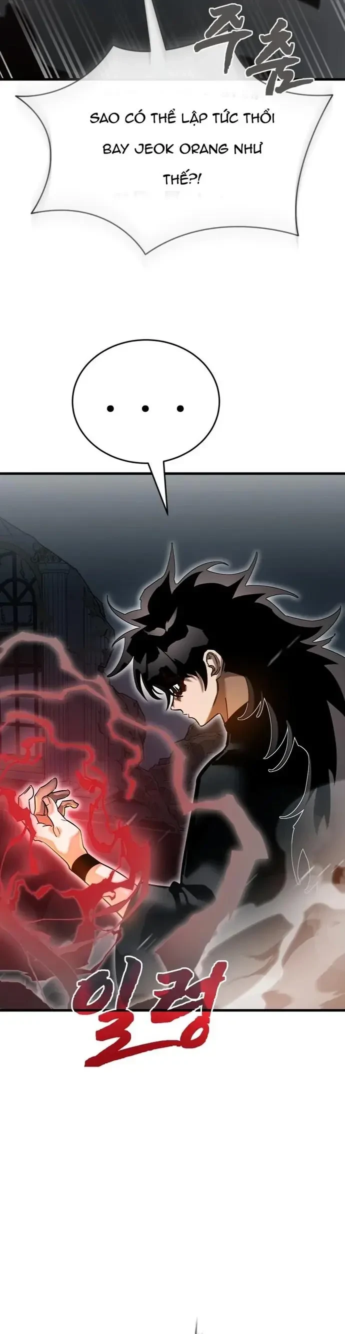 Thiên Ma Tái Lâm Chapter 97 - 8