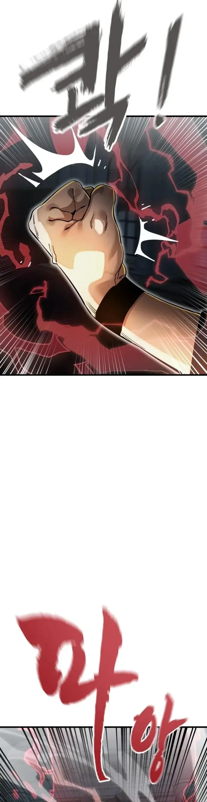 Thiên Ma Tái Lâm Chapter 97 - 9