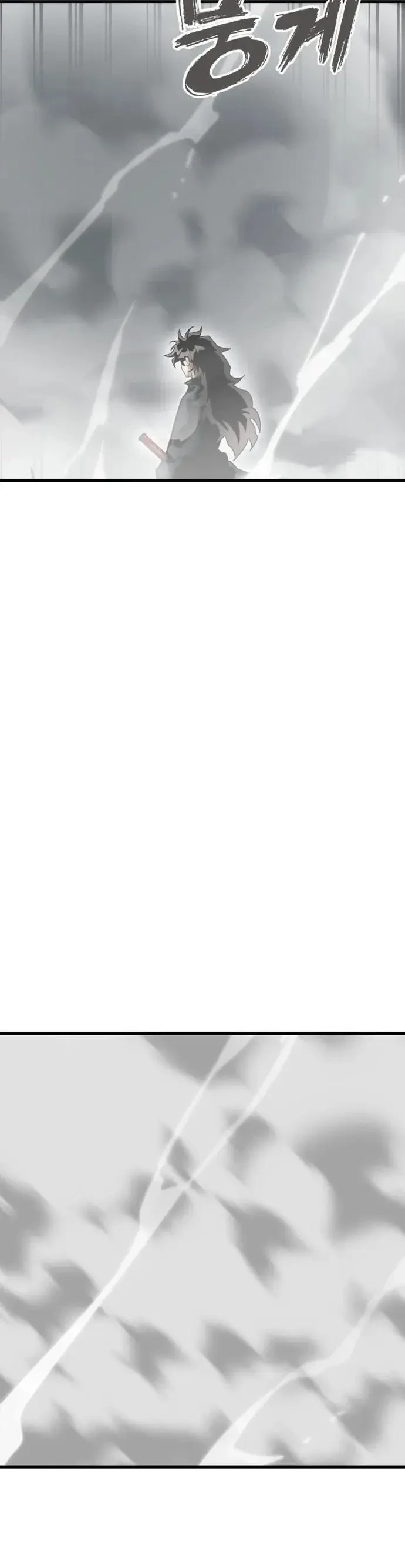 Thiên Ma Tái Lâm Chapter 97 - 36