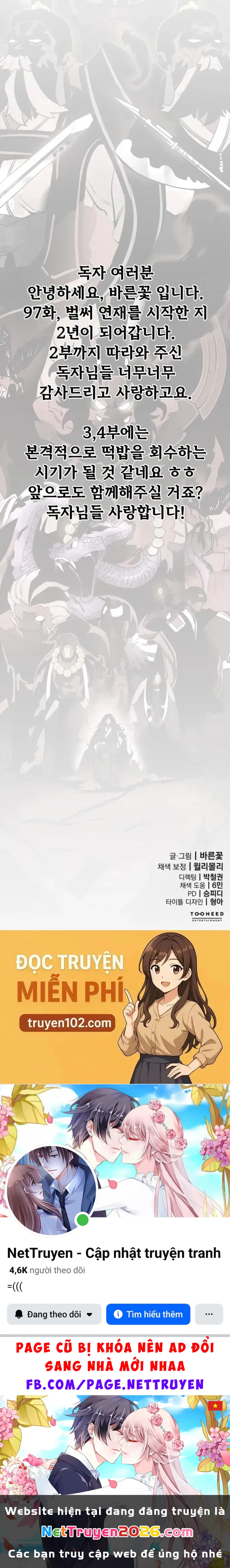 Thiên Ma Tái Lâm Chapter 97 - 116