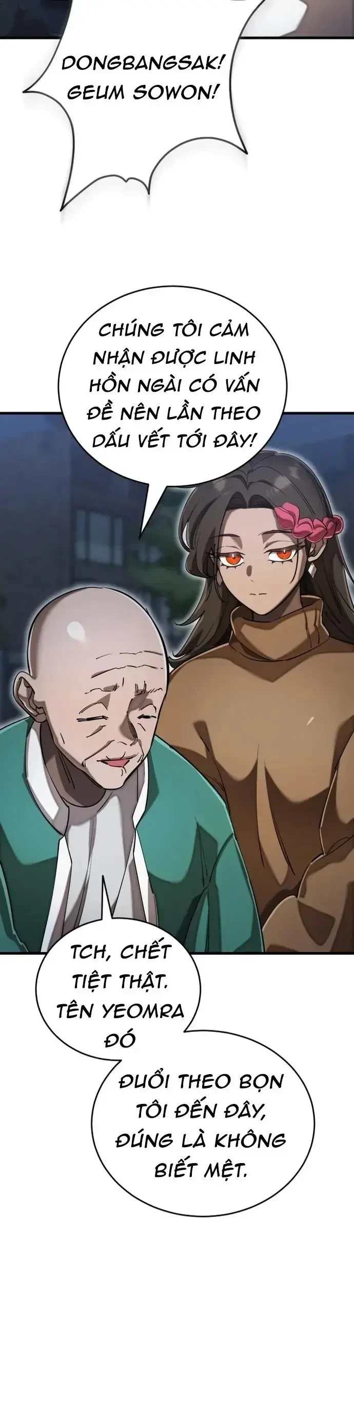 Thiên Ma Tái Lâm Chapter 98 - 14