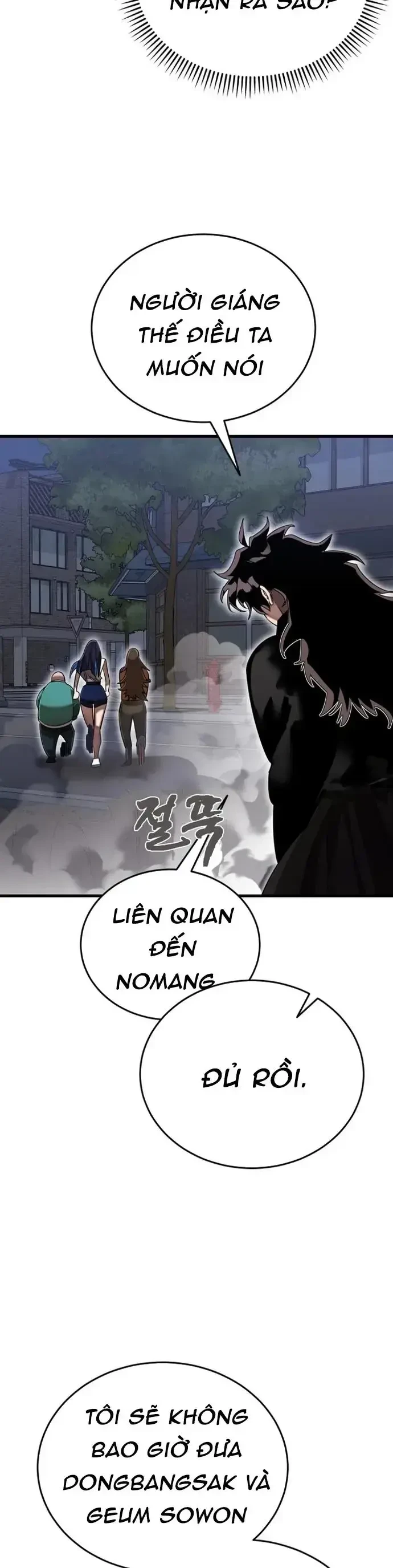 Thiên Ma Tái Lâm Chapter 98 - 21