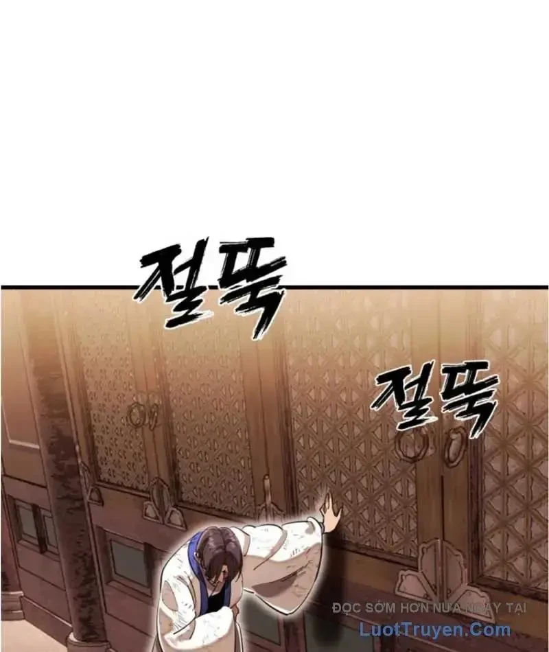 Thiên Ma Tái Lâm Chapter 104 - 4