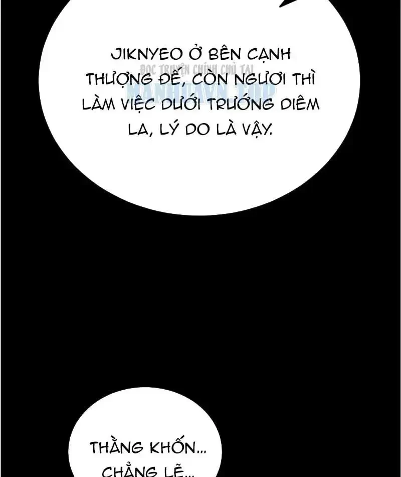 Thiên Ma Tái Lâm Chapter 104 - 25