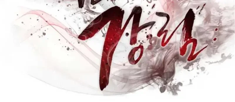 Thiên Ma Tái Lâm Chapter 104 - 72